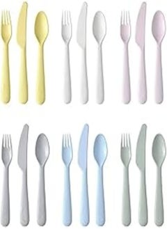 Buy IKEA KALAS 18-Piece Cutlery Set, Mixed Colours (1) in Egypt