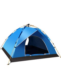 Buy Pop Up Tent Double Doors Frame Garden Picnic Hiking Tent Light and Practical Popup Tent Waterproof for Camping for 3-4 People 200 * 200 * 135cm in UAE