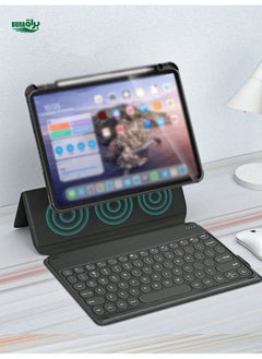 Buy Rounded Cap Silent Mini Wireless Keyboard, 10-Inch Ultra-Thin, Rechargeable Silent, Compatible With IPad, Computer, Phone, Tablet in UAE