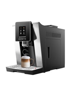 اشتري Automatic Coffee Machine في الامارات