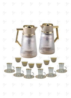 Buy Hospitality set containing 20 Pieces Set of Thermos, Coffee Cups and Tea Cups Light Brown/Snowy/Golden in Saudi Arabia