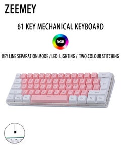 Buy 61 Keys RGB Gaming Keyboard Wired Waterproof and Two-color Keycaps for Gamers(Pink and white) in Saudi Arabia