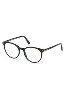 Buy Unisex Round Eyeglasses - TF5575B 001 51 - Lens Size: 51 Mm in UAE