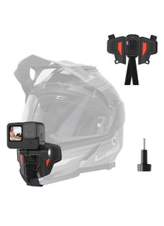 Buy Motorcycle Helmet Chin Mount, Action Pocket Cellphone with Adapter Screw Accessories in Kit in UAE