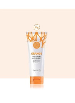 اشتري Gmeelan Orange Exfoliating Whitening Gel, Orange Exfoliating Gel Scrub, Exfoliating Whitening Gel, Orange Whitening Exfoliating Cream في الامارات