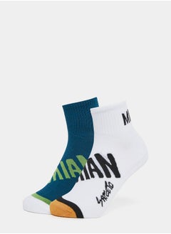 Buy Pack of 2 - Contrast Slogan Print Ankle Length Socks in Saudi Arabia