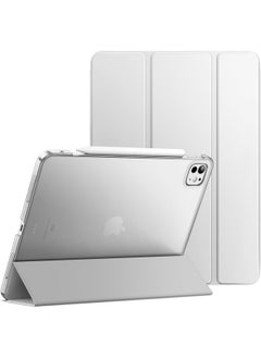 اشتري Silver Slim Smart Cover for iPad Pro 13-Inch M4 (2024) - Hard Back Shell, Adjustable Stand, and Auto Wake/Sleep Function في الامارات