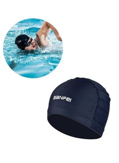 اشتري Breathable Spandex Fabric Easy Fit Swimming Cap For Men and Women Blue في الامارات