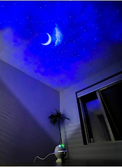 Buy LED night sky projector in Saudi Arabia