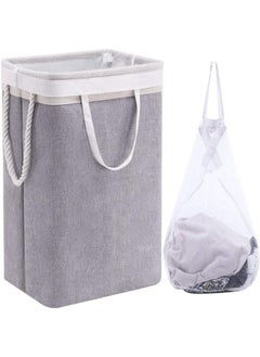 Buy Large Folding Laundry Basket with Handles Oxford Cloth Waterproof Dirty Clothes in Saudi Arabia