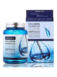 Buy Collagen and Hyaluronic Acid Ampoule All in One for Bleach and Anti Wrinkle from Farm Stay 250 ML in Saudi Arabia
