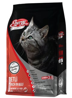 Buy ENERGY Adult Cat Food with Beef - 1Kg in UAE