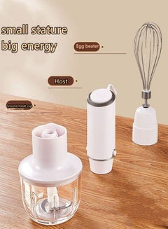 Buy Household handheld cooking stick baby food processor baby food supplement machine electric mixer egg beater meat grinder three-piece set (egg beater/chopping cup/milk foam stick) in Saudi Arabia