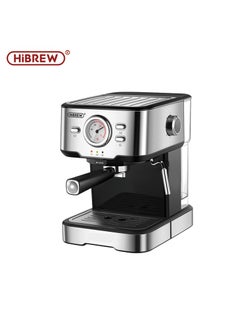 Buy All-in-One Coffee Maker with 20-Bar Pressure Pump 1.50L 1050W H5A Black/Silver in Saudi Arabia