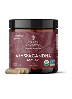 Buy Ashwagandha Pure Organic Root Powder 120 Capsules in UAE