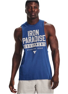 Buy Project Rock Iron Muscle Tank in Saudi Arabia