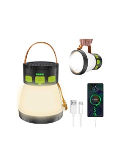 اشتري LED Camping Lantern, with Solar Panel Charging, 8 Light Modes Waterproof 7500mAh Power Bank, Portable with Hook Solar Tent Lamp, Camping Lantern, Rechargeable RGB Night Light for Hiking Outdoor في الامارات