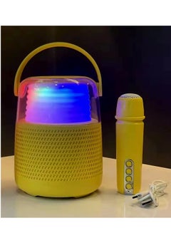 Buy KMS-151 Wireless Bluetooth Speaker with Mic Portable Bluetooth Speaker with Microphone High Sound Quality Speaker with Multi Color Ambiance Light Lantern Design Speaker (Yellow) in UAE
