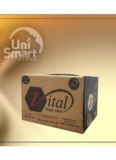 اشتري Vital Honey - Box includes 35 Pouches x 16 gram في مصر