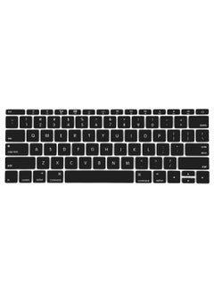 اشتري US Layout Skin Keyboard Cover Compatible with MacBook 12 inch with Retina Display Model: A1534, Release 2017, 2016, 2015, & Compatible with MacBook Pro 13 inch Model: A1708 Without Touch Bar, Release 2017,2016, Black في الامارات