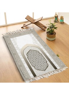 Buy Prayer Rug Modern Style From With Sponge110X70Cm in Egypt