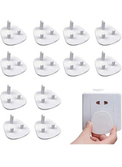 اشتري 12pcs per Pack Baby Proofing Plug Covers, White Outlet Covers Safety Covers, Electrical Protectors for your Child and Babies at Home في الامارات