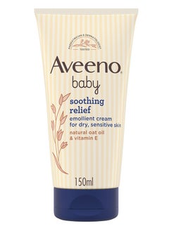 Buy Baby Soothing Relief Emollient Cream for Dry Sensitive Skin with Natural Oat oil and Vitamin E 150 ml in UAE