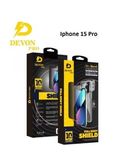 Buy Integrated Protection Package For IPhone 15 Pro 10 In 1 in Saudi Arabia