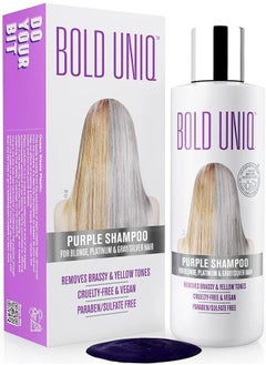 Buy Purple Shampoo for Blonde Hair - Toning Shampoo for Blonde, Platinum, Bleached, Grey, Ash, and Silver Hair - Eliminates Brassy, Yellow Tones - Vegan, Paraben & Sulphate Free - 237 ml in UAE