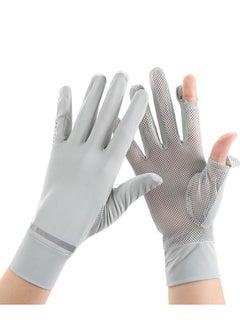 اشتري UV Protection Gloves for Woman Man, 1Pair Summer Women Sunblock Gloves, UPF 50+ Sun Protective Ice Silk Gloves, Non-Slip Touchscreen Driving Gloves for Outdoor Sporting Cycling (Light Grey) في الامارات