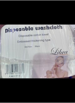 Buy Libra Hair Cotton Towel EMBOSSED THICKENING TYPE Disposable Wash Cloth  50PCS in UAE