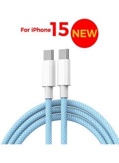 اشتري 60W Usb C To Usb C Charger Cable(Blue),Type C Iphone 15 Fast Charging Cable Compatible With Macbook Pro, Ipad Pro Air, Iphone 15/15 Plus/15 Pro Max, Galaxy S23+/S23 Ultra في السعودية