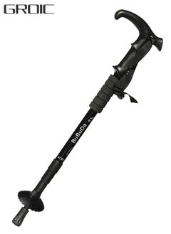 Buy Trekking Poles Adjustable Hiking Walking Sticks Strong Lightweight ,Aluminum alloy, carbon non-slip,Lift and shrink ,Suitable for Camping Hiking Backpacks-Black in UAE