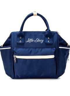 اشتري Ace Diaper Bag - Blue في الامارات