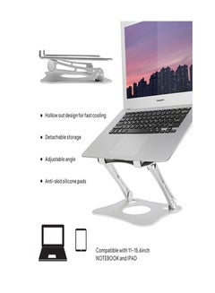 Buy Laptop Stand Aluminium For Adjustable Stand – ST1 in Egypt