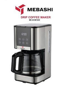 اشتري ماكينة صنع القهوة بالتقطير مع خاصية التحكم باللمس، سعة 1.2 لتر، قوة 1000 واط في الامارات