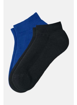 Buy Men 2 Pairs Textured Socks, Blue/ Black in UAE