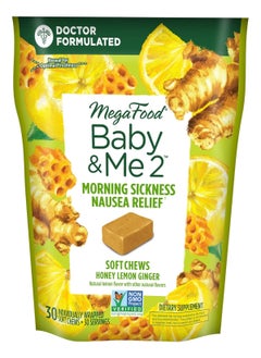 Buy Baby & Me 2 Prenatal Morning Sickness Relief Soft Chews -With Real Ginger and Vitamin B6 - Vegetarian - Made Without 9 Food Allergens - Honey Lemon Ginger Flavor - 30 Chews in UAE