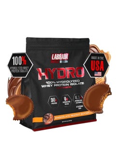 اشتري Labrada ProSeries Hydro 100% بروتين مصل اللبن المتحلل معزول 4 رطل من زبدة الفول السوداني والشوكولاتة في الامارات