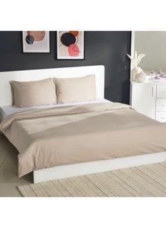 Buy Ballina 3-Pieces Solid Cotton Twin Duvet Cover Set 220 x 150 cm in UAE