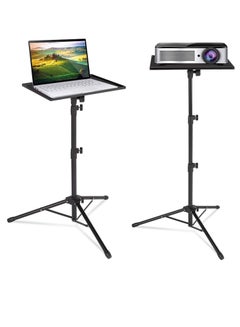 اشتري Projector Stand,Laptop Tripod Stand Adjustable Height 17.7 to 47.2 Inch , Portable Projector Stand Tripod for Outdoor Movies-Detachable Computer DJ Equipment Holder Mount في الامارات