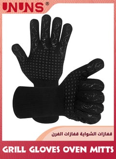 Buy BBQ Grill Gloves: 1 Pair 1472°F  High Temp Resistance Fireproof Cooking Glove,Silicone Non-silp BBQ Gloves,Heat Resistant Long Oven Mitts Gloves For Outdoor Grill Kitchen Baking Oven Barbecue,Black in UAE