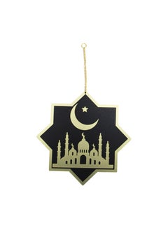 Buy Ramadan Acrylic Masjid Decoration 20cm, Illuminate Your Celebrations with Majestic Beauty in UAE