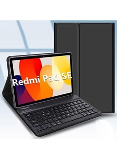 اشتري Xiaomi Redmi Pad SE Keyboard Case for Tablet Redmi Pad SE Cover Magnetic Detachable Wireless Arabic and English Keyboard Cases Xiaomi Redmi Pad SE (11 Inch) 2023 (Without Mouse Pad Black) في الامارات