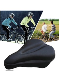 Buy Bike Seat Cushion Cover – Ultimate Comfort for a Smooth Ride in Egypt