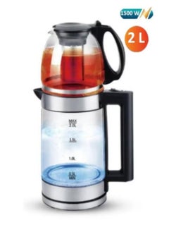 Buy Double electric kettle with removable tea filter, capacity 2 liters and power 1500 watts in Saudi Arabia