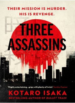 اشتري Three Assassins في الامارات