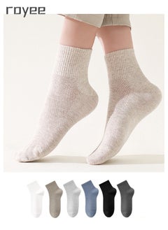 Buy 6-pairs Pure Cotton Yarn Socks Breathable and no Odorles and Fit for Man and Woman in Saudi Arabia