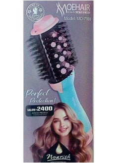 Buy Mohair 2400 Wet & Dry Hair Styler Brush + Brand Bag Gift 2400 Watt (1 Year Warranty) in Egypt