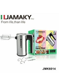 اشتري Jamaki Stainless Electric Egg Beater, 600 Watt - JMK6014 في مصر